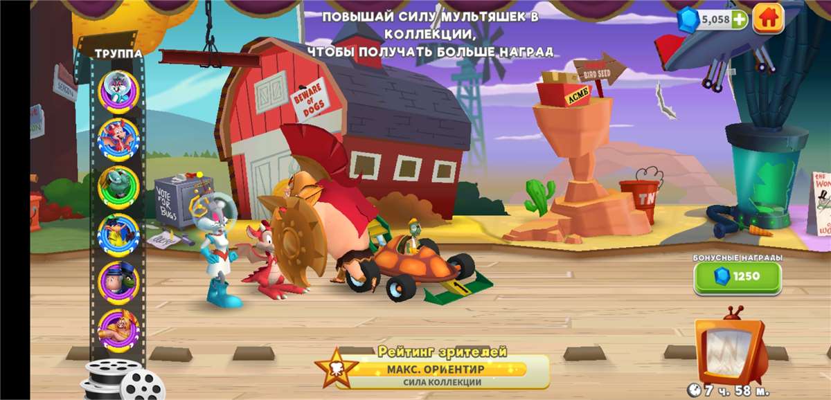 Скриншоты к игре Looney Tunes World of Mayhem продажа аккаунта к игре Looney Tunes World of Mayhem